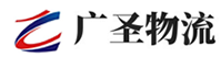广州到天元区物流公司